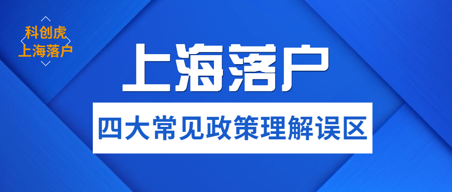 热点资讯最新消息娱乐公众号首图(2) (4).jpg